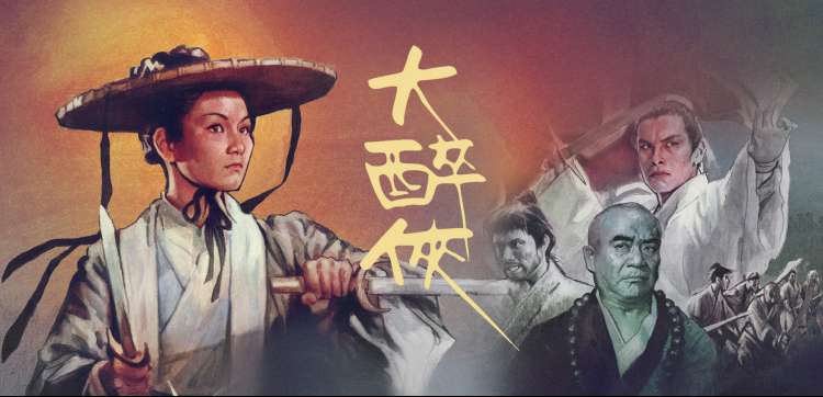 神印王座漫画章节脉络与人物关系导航图